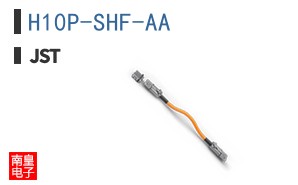 H10P-SHF-AA