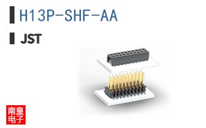 H13P-SHF-AA