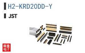 H2-KRD20DD-Y