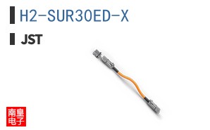 H2-SUR30ED-X