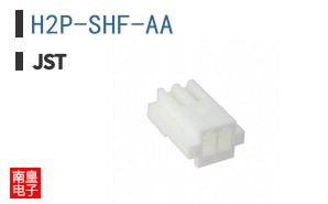 H2P-SHF-AA