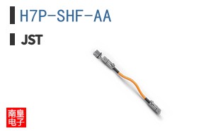 H7P-SHF-AA