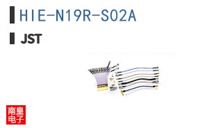 HIE-N19R-S02A