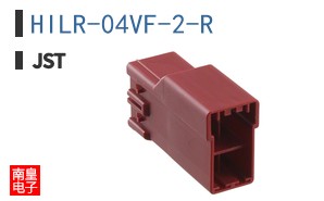 HILR-04VF-2-R