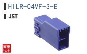 HILR-04VF-3-E