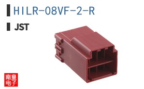 HILR-08VF-2-R