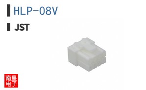 HLP-08V