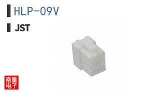 HLP-09V