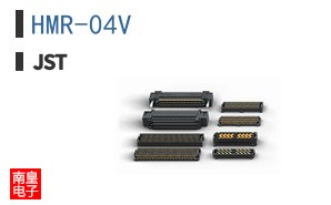 HMR-04V