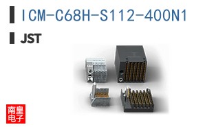 ICM-C68H-S112-400N1