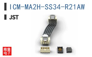 ICM-MA2H-SS34-R21AW