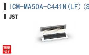 ICM-MA50A-C441N(LF)(SN)