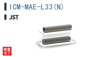 ICM-MAE-L33(N)