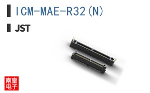 ICM-MAE-R32(N)