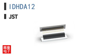 IDHDA12