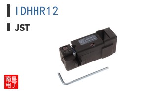 IDHHR12