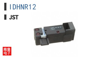 IDHNR12