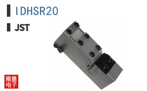 IDHSR20