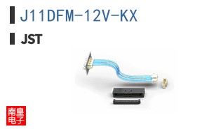 J11DFM-12V-KX