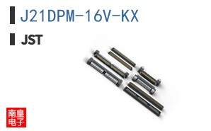 J21DPM-16V-KX