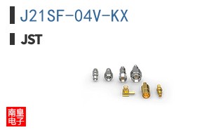 J21SF-04V-KX