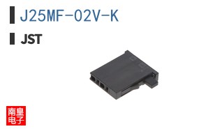 J25MF-02V-K