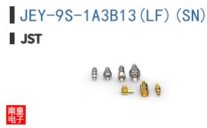 JEY-9S-1A3B13(LF)(SN)