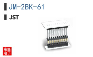 JM-2BK-61