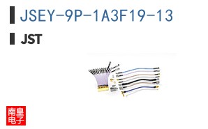 JSEY-9P-1A3F19-13