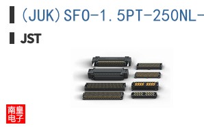 (JUK)SFO-1.5PT-250NL-E