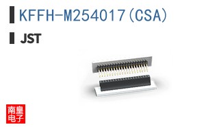 KFFH-M254017(CSA)