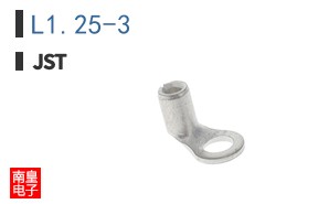 L1.25-3