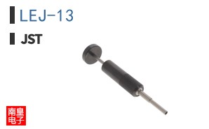 LEJ-13