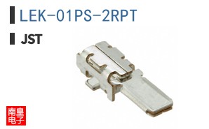 LEK-01PS-2RPT