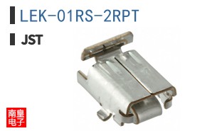 LEK-01RS-2RPT