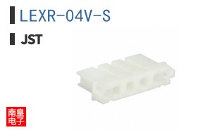 LEXR-04V-S