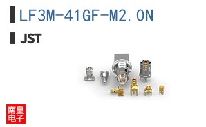 LF3M-41GF-M2.0N