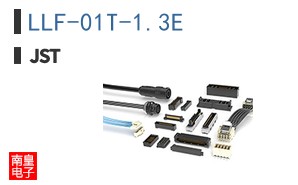 LLF-01T-1.3E