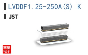 LVDDF1.25-250A(S) K