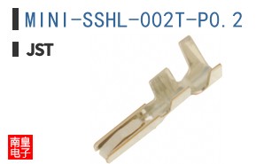 MINI-SSHL-002T-P0.2