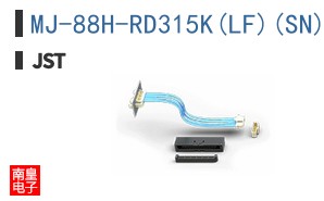 MJ-88H-RD315K(LF)(SN)