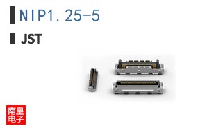 NIP1.25-5