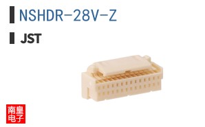 NSHDR-28V-Z