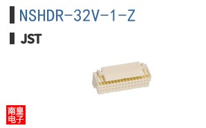 NSHDR-32V-1-Z