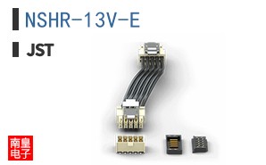 NSHR-13V-E