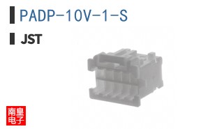 PADP-10V-1-S