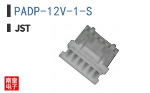 PADP-12V-1-S