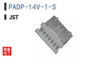 PADP-14V-1-S