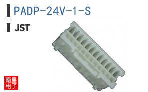 PADP-24V-1-S