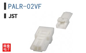 PALR-02VF